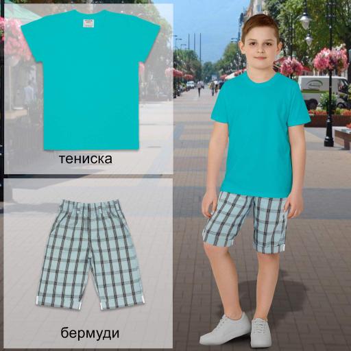 Комбинация 2 части (т/п) каре К-22 в морскосиньо