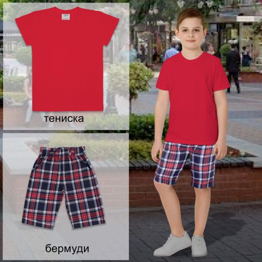 Комбинация 2 части (т/п) каре К-2 в червено