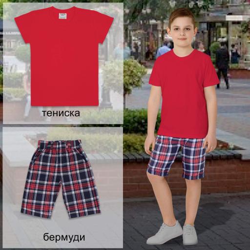 Комбинация 2 части (т/п) каре К-2 в червено