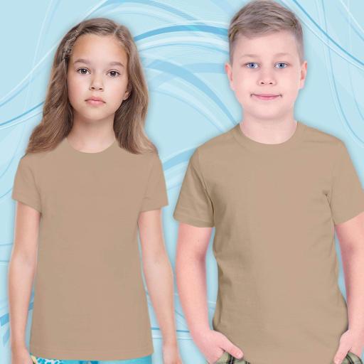 Тениска едноцветна в бежово