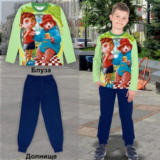 Комплект 2 части (б/д) в резеда