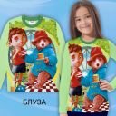 Блуза тънка с Падинктън в резеда