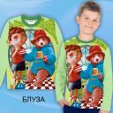 Блуза тънка с Падинктън в резеда