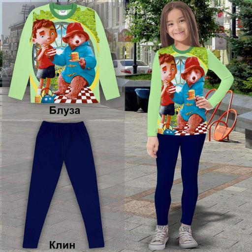 Комплект 2 части (б/к) в резеда