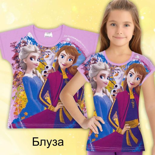 Блуза с къс ръкав Замръзнало кралство във виолетово