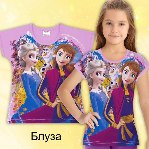 Блуза с къс ръкав Замръзнало кралство във виолетово