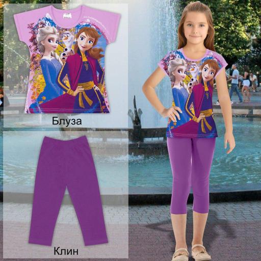 Комбинация 2 части (б/к) Замръзнало кралство във виолетово