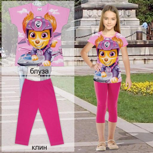 Комбинация 2 части (б/к) Пес Патрул ( ) в розово