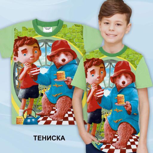 Тениска в резеда