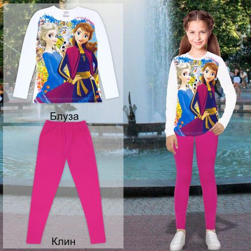 Комплект 2 части (б/к) Замръзнало кралство в бяло