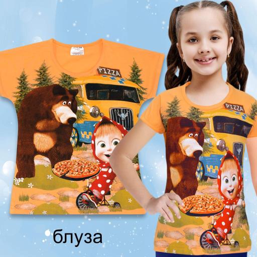 Блуза с къс ръкав Маша и Мечока оранжево