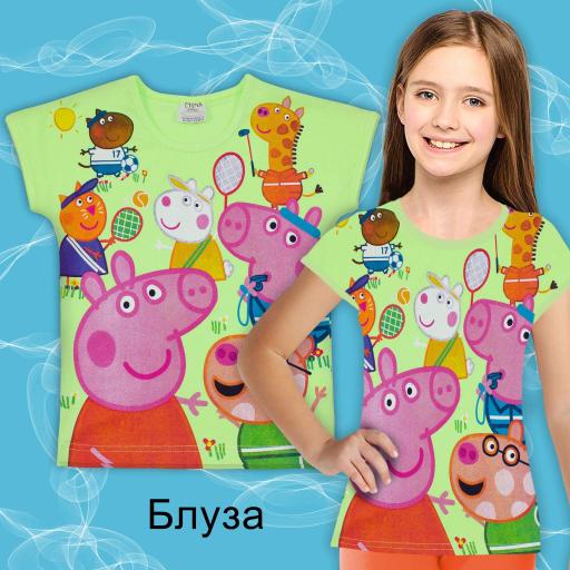 Блуза с къс ръкав Пепа прасето в резеда