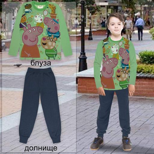 Комплект 2 части (б/д) Пепа прасето в зелено