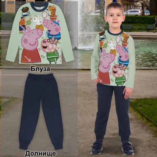 Комплект 2 части (б/д) Пепа прасето в сиво