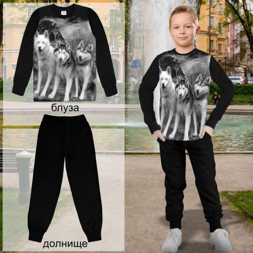 Комплект 2 части (б/д) с хъски в черно