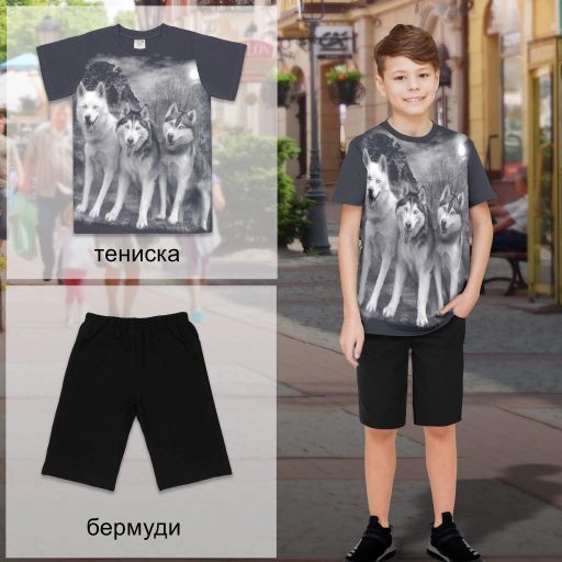 Комбинация 2 части (т/б) с хъски в тъмносиво