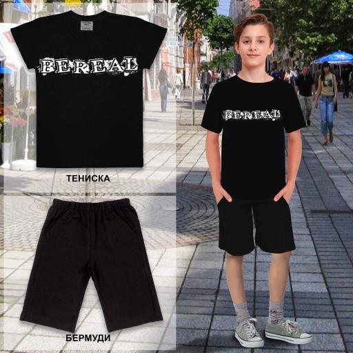 Комбинация 2 части (т/б) BEREAL в черно