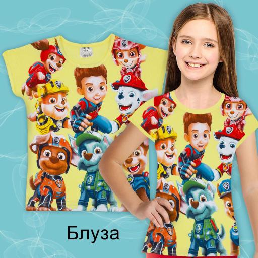 Блуза с къс ръкав Пес Патрул в жълто