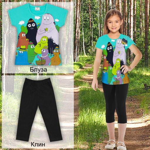 Комбинация 2 части (б/к) Барбарони в мента