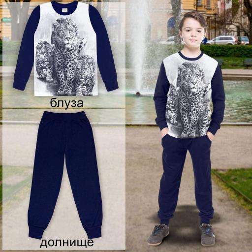 Комплект 2 части (б/д) Леопард в бяло и тъмносиньо