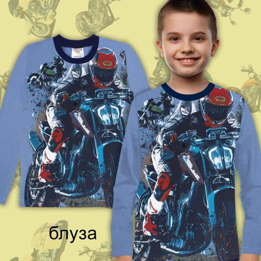 Блуза тънка с мотор в синьо