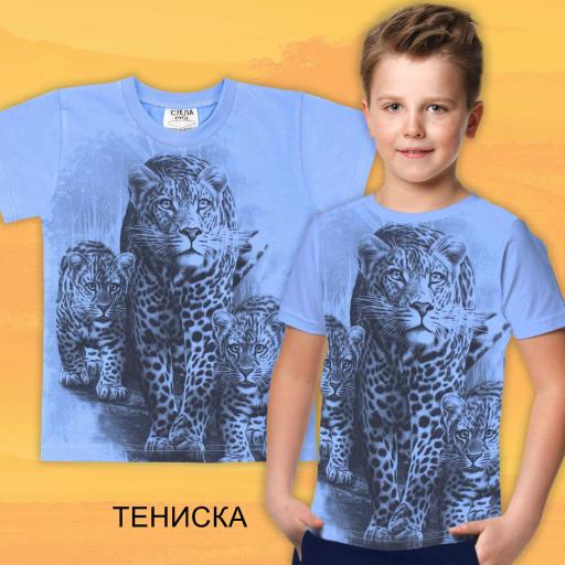 Тениска Леопард в синьо