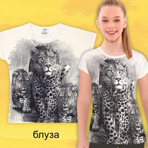 Блуза с къс ръкав с Леопард в екрю