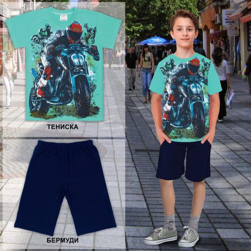 Комбинация 2 части (т/б) Мотори в мента