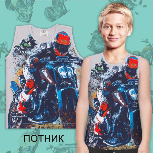 Тениска без ръкав Мотори в сиво