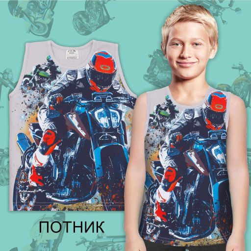 Тениска без ръкав Мотори в сиво