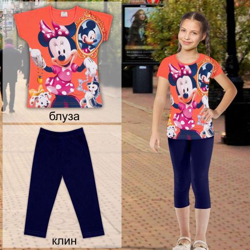 Комбинация 2 части (б/к) Мини Маус в праскова