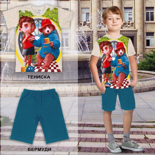 Комбинация 2 части (т/б) в екрю