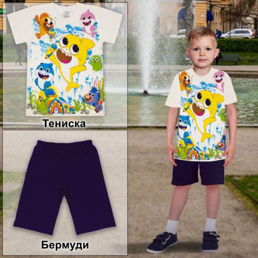 Комбинация 2 части (т/б) пеещи рибки в екрю