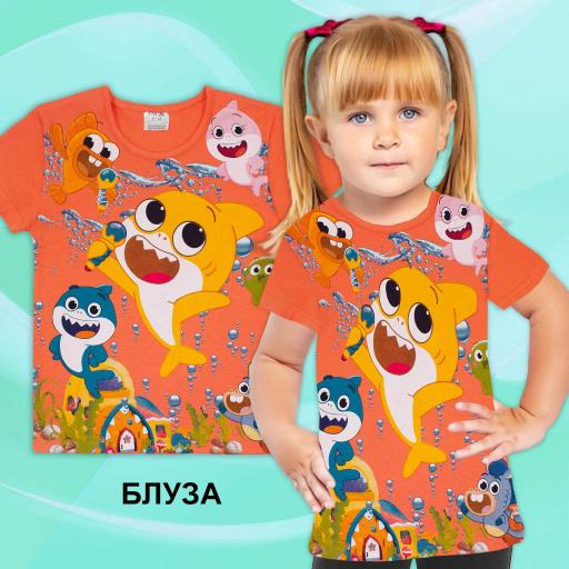 Блуза с къс ръкав пеещи рибки в праскова