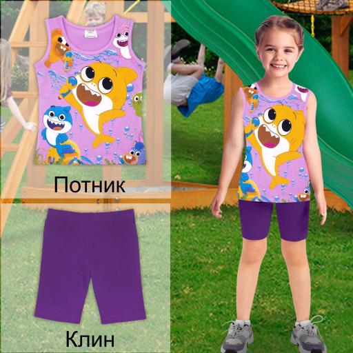 Комбинация 2 части (п/к) пеещи рибки във виолетово