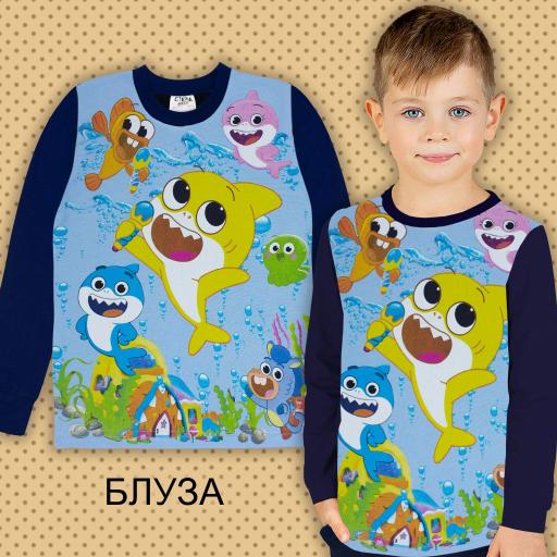 Блуза тънка пеещи рибки в синьо