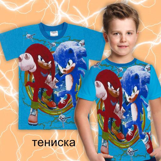 Тениска Супер Соник в наситеносиньо