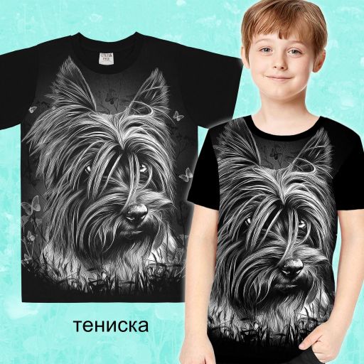 Тениска Йоркширски териер в черно