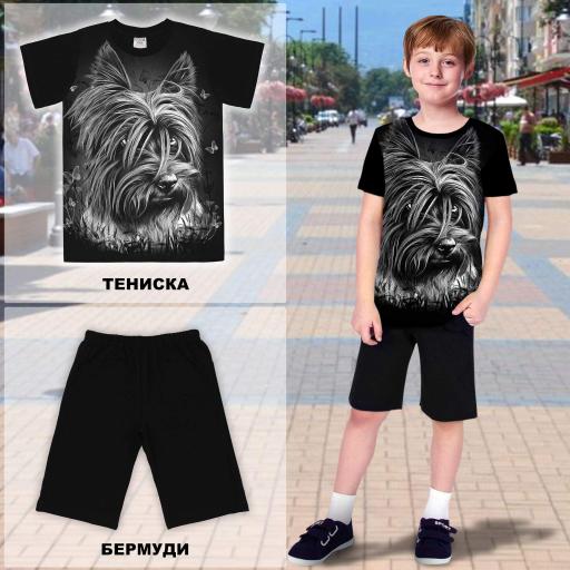 Комбинация 2 части (т/б) Йоркширски териер в черно