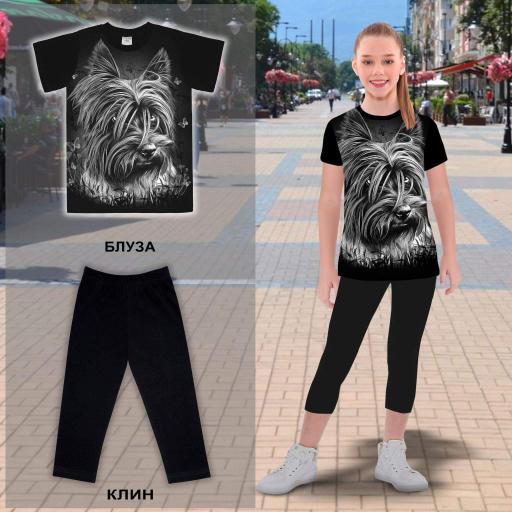 Комбинация 2 части (б/к) Йоркширски териер в черно