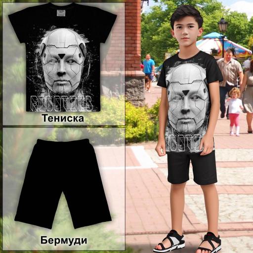 Комбинация 2 части (т/б) Роботика в черно