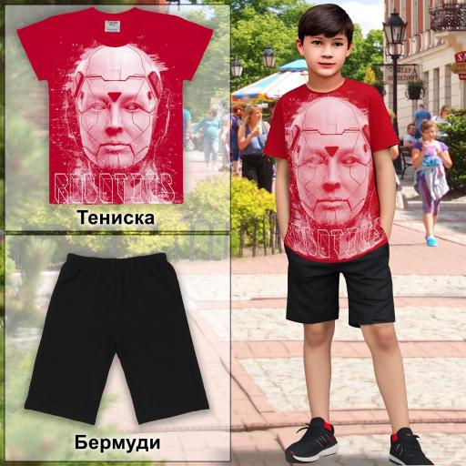 Комбинация 2 части (т/б) Роботика в червено 2