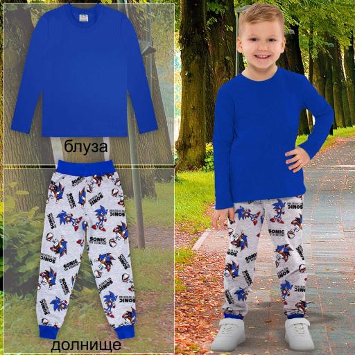 Комплект 2части (б/д) с долнище Супер Соник в мастиленосиньо