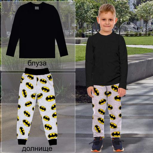 Комплект 2части (б/д) с долнище защитникът в черно