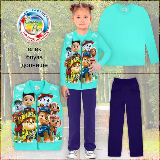 Комплект 3 части (б/е/д) Пес Патрул в мента