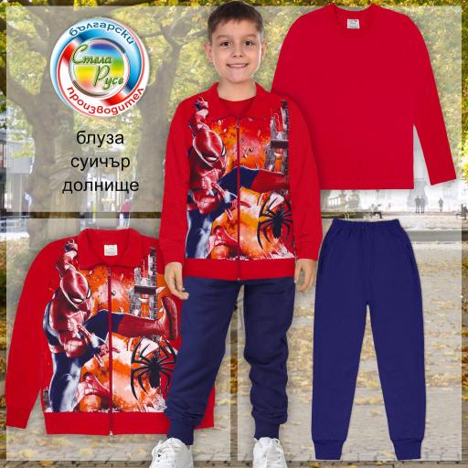 Комплект 3 части (с/б/д) Спайдърмен в червено