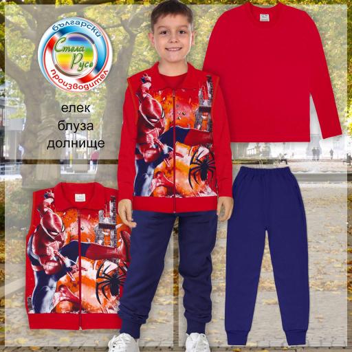 Комплект 3 части (б/е/д) Спайдърмен в червено