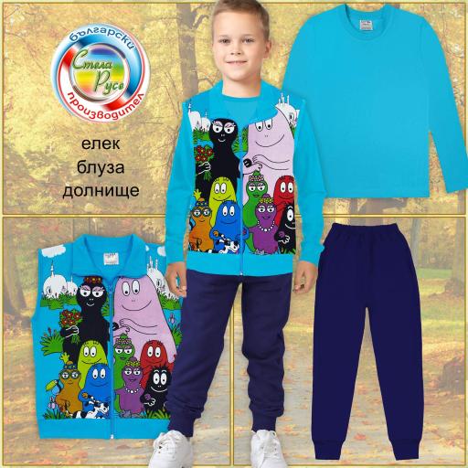 Комплект 3 части (б/е/д) Барбарони в наситеносиньо