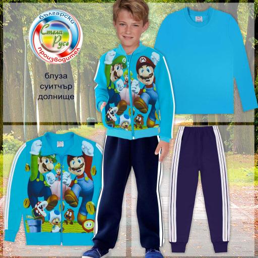 Комплект 3 части (с/б/д) Супер Марио в наситеносиньо