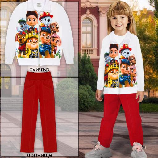 Комплект 2 части (с/д) Пес Патрул в бяло